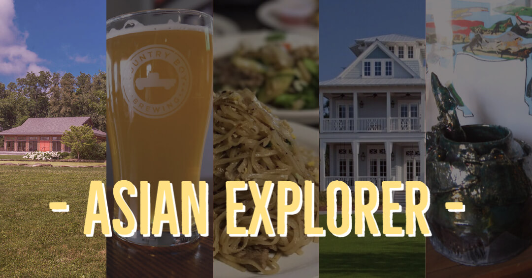 Asian Explorer